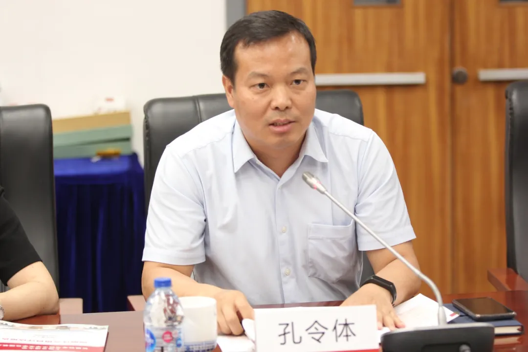 图6 孔令体致辞.jpg
